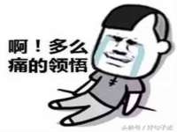 山东福泰德金属材料有限公司