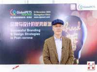 山东福泰德金属材料有限公司