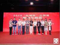 山东福泰德金属材料有限公司