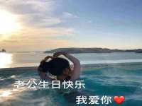 山东福泰德金属材料有限公司