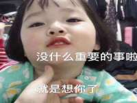 山东福泰德金属材料有限公司
