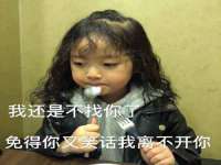 山东福泰德金属材料有限公司