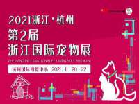 山东福泰德金属材料有限公司