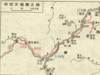 山东福泰德金属材料有限公司