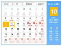 山东福泰德金属材料有限公司