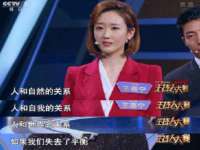 山东福泰德金属材料有限公司
