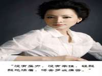 山东福泰德金属材料有限公司