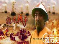 山东福泰德金属材料有限公司