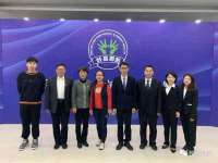 山东福泰德金属材料有限公司
