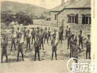 山东福泰德金属材料有限公司