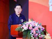 山东福泰德金属材料有限公司
