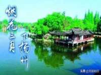 山东福泰德金属材料有限公司