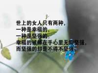 山东福泰德金属材料有限公司