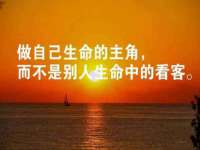 山东福泰德金属材料有限公司