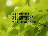 山东福泰德金属材料有限公司
