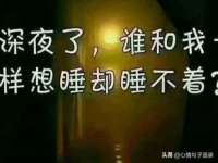 山东福泰德金属材料有限公司