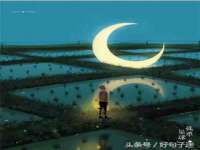 山东福泰德金属材料有限公司