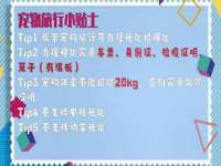 山东福泰德金属材料有限公司