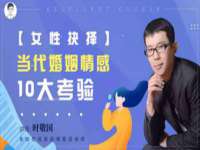 山东福泰德金属材料有限公司