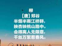 山东福泰德金属材料有限公司