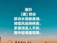 山东福泰德金属材料有限公司