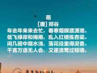 山东福泰德金属材料有限公司