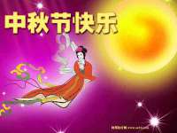 山东福泰德金属材料有限公司
