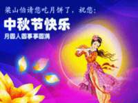 山东福泰德金属材料有限公司