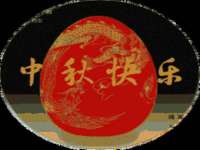 山东福泰德金属材料有限公司