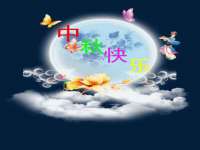 山东福泰德金属材料有限公司