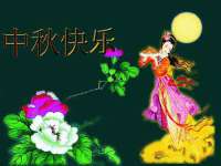 山东福泰德金属材料有限公司