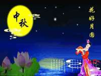 山东福泰德金属材料有限公司