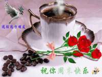 山东福泰德金属材料有限公司