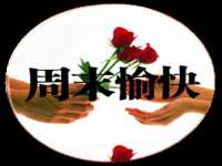 山东福泰德金属材料有限公司