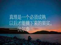 山东福泰德金属材料有限公司