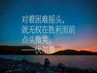 山东福泰德金属材料有限公司