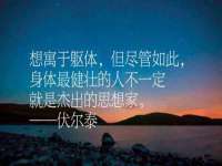 山东福泰德金属材料有限公司