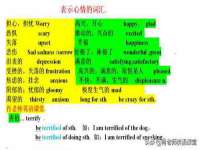 山东福泰德金属材料有限公司