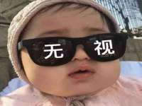 山东福泰德金属材料有限公司