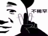 山东福泰德金属材料有限公司