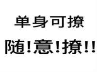 山东福泰德金属材料有限公司