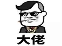 山东福泰德金属材料有限公司