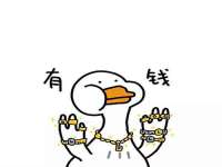 山东福泰德金属材料有限公司
