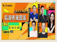 山东福泰德金属材料有限公司