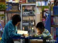 山东福泰德金属材料有限公司