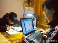 山东福泰德金属材料有限公司
