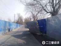 山东福泰德金属材料有限公司
