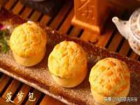 山东福泰德金属材料有限公司