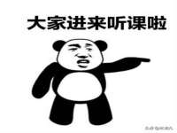 山东福泰德金属材料有限公司