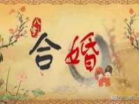 山东福泰德金属材料有限公司